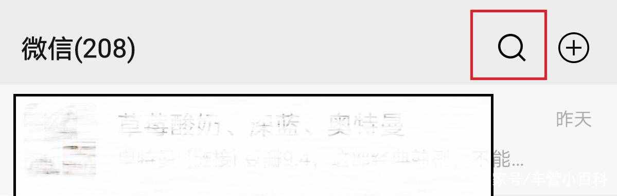 汽車ETC如何“注銷”，具體流程是什么，我教你不出門就能辦理