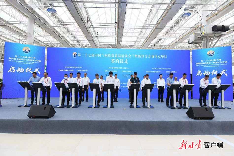 領(lǐng)跑！蘭州新區(qū)上半年GDP增長20.1% 主要經(jīng)濟指標(biāo)持續(xù)領(lǐng)跑國家級新區(qū)