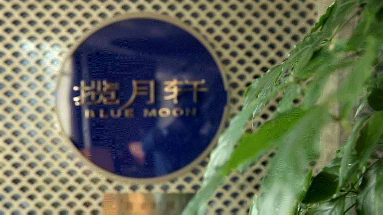 黃浦江邊的五星級酒店精品套餐，人均￥100出頭品嘗9菜1湯