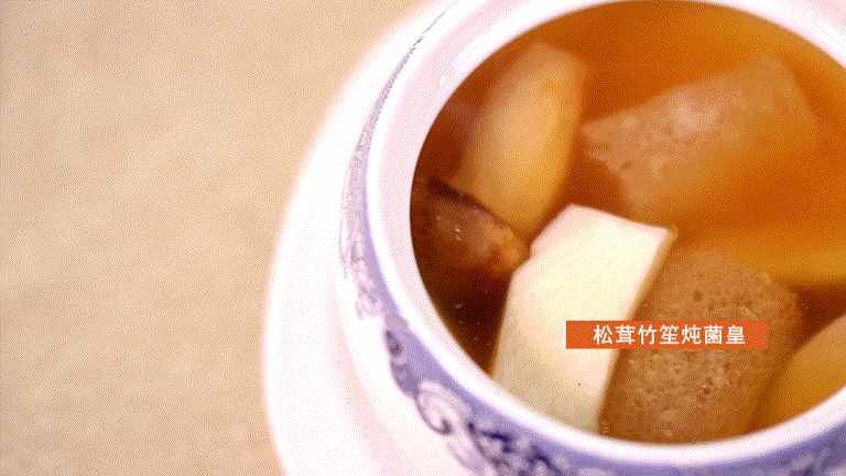 黃浦江邊的五星級酒店精品套餐，人均￥100出頭品嘗9菜1湯