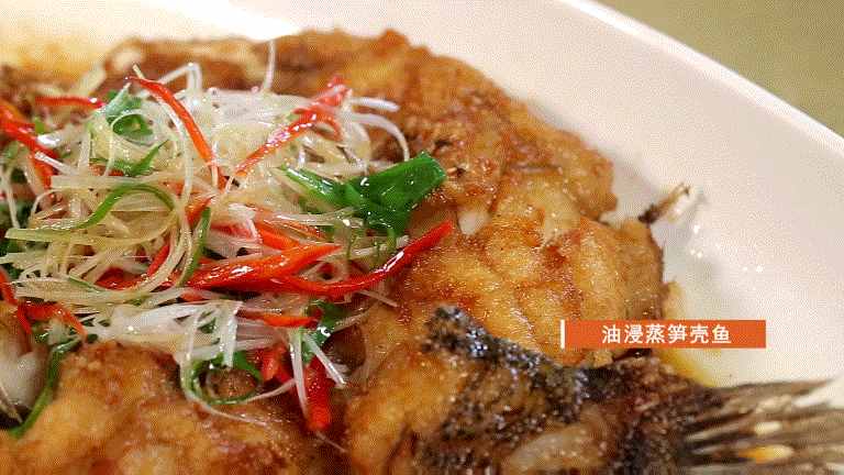 黃浦江邊的五星級酒店精品套餐，人均￥100出頭品嘗9菜1湯