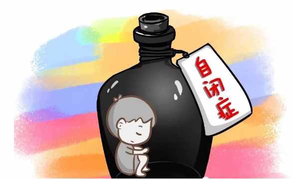 自閉癥兒童為何越來越多？兒科主任：可能與這三大原因有關