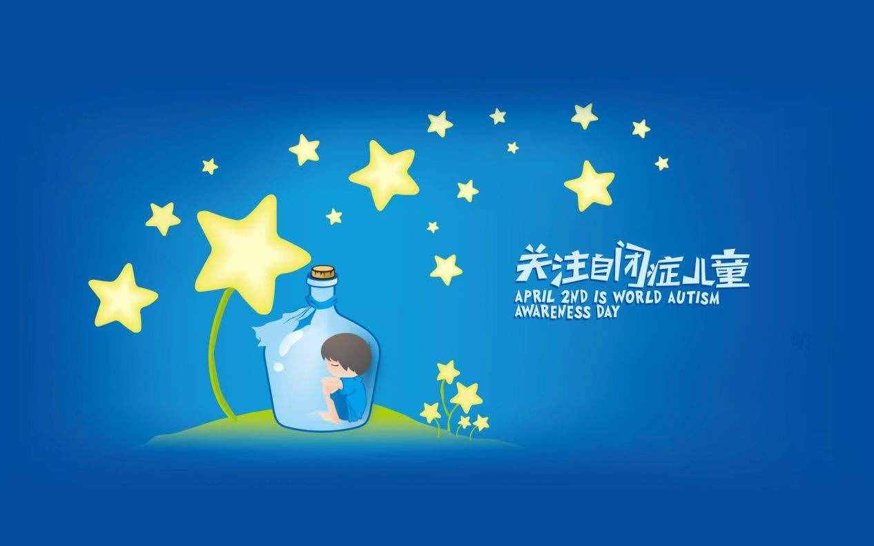 自閉癥兒童為何越來越多？兒科主任：可能與這三大原因有關