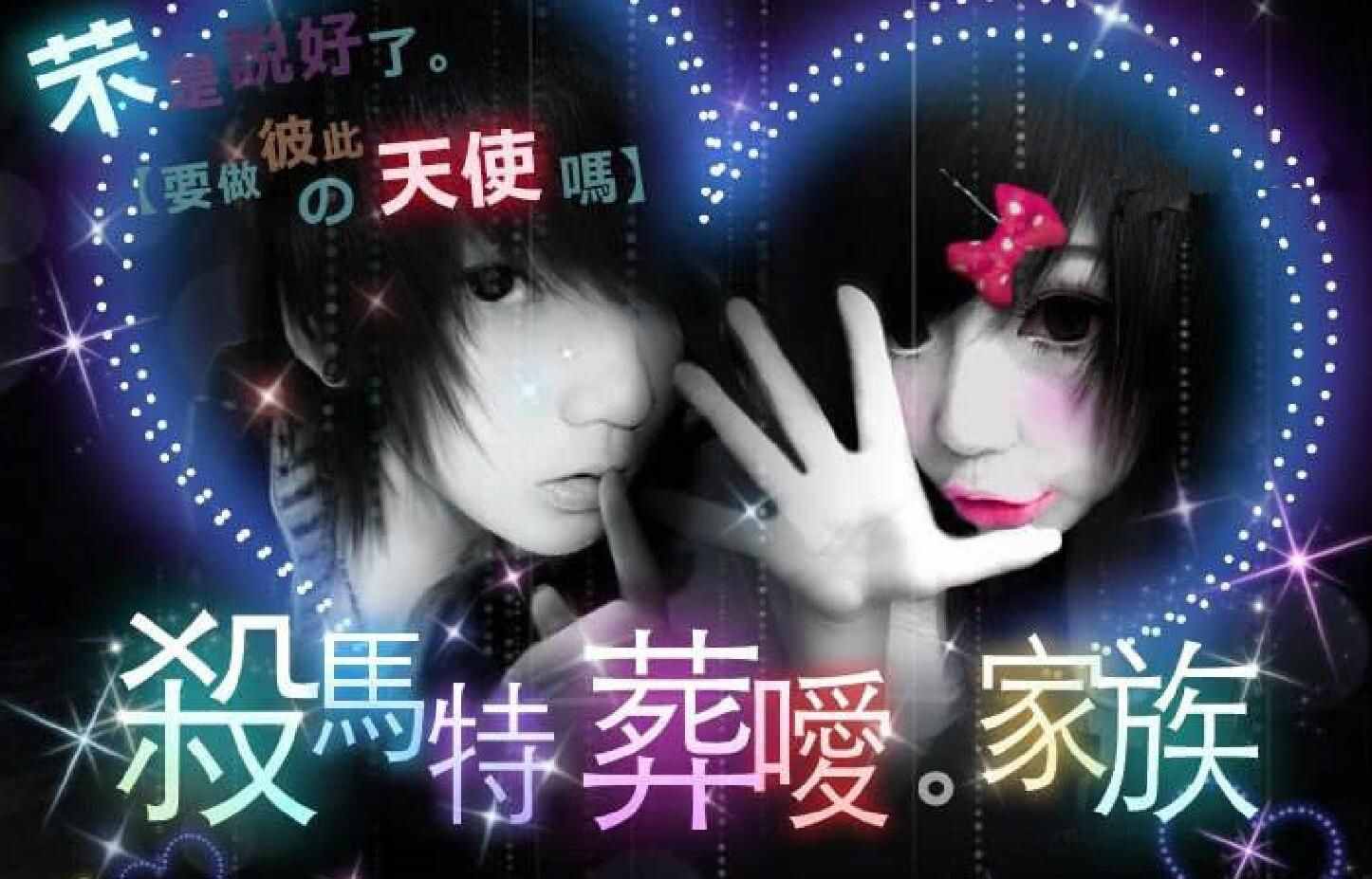 “精神小伙”怎么就成貶義詞了？