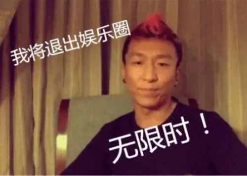 陳羽凡白百合兩人離婚，究竟是因為誰的出軌
