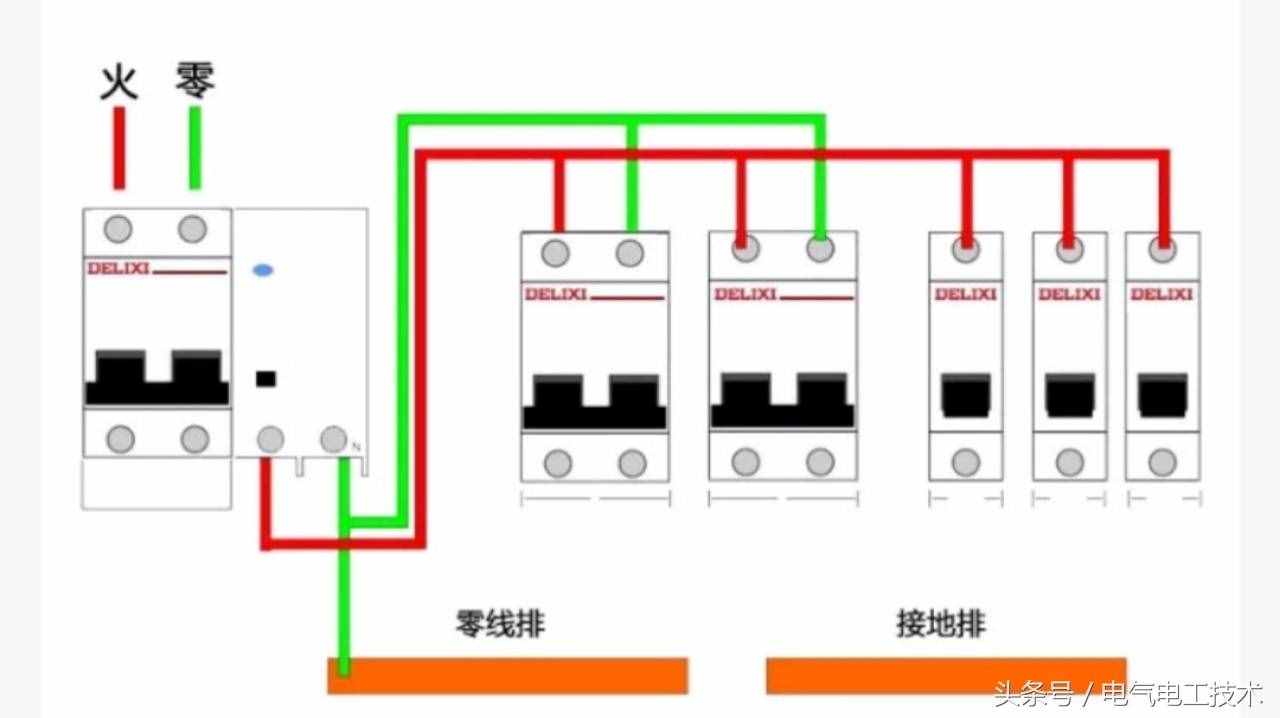 漏保該怎么接線？左零右火？左火右零？一文告訴你，學(xué)電工不迷惑