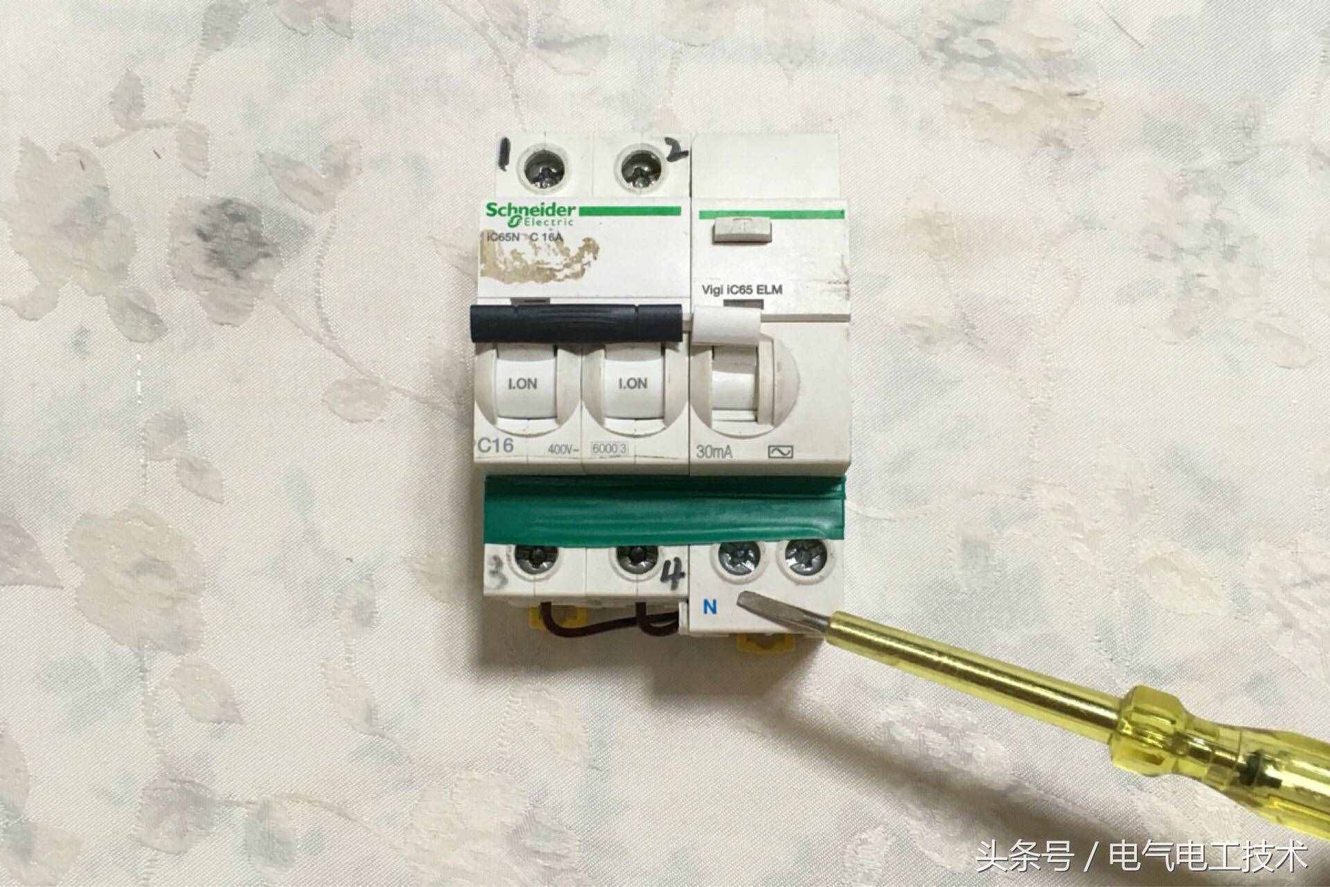 漏保該怎么接線？左零右火？左火右零？一文告訴你，學(xué)電工不迷惑