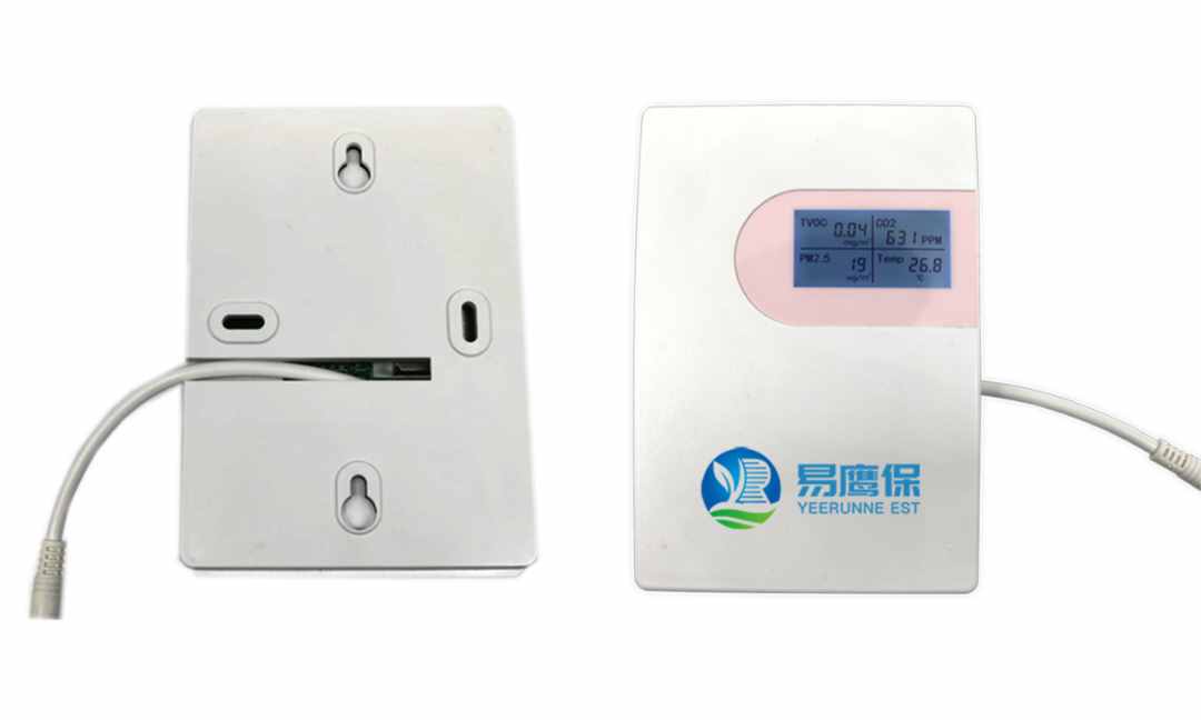 學(xué)校室內(nèi)空氣質(zhì)量監(jiān)測(cè)智慧方案