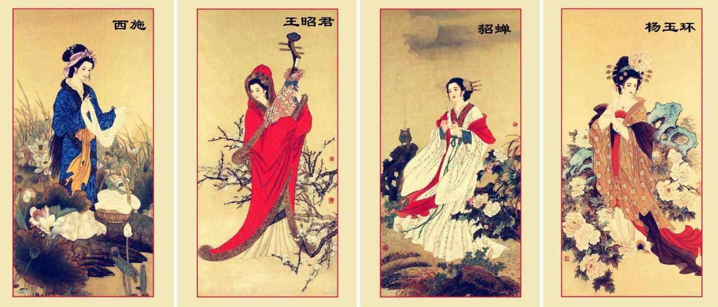 智激周瑜的諸葛亮為什么會說出“沉魚落雁，閉月羞花”？