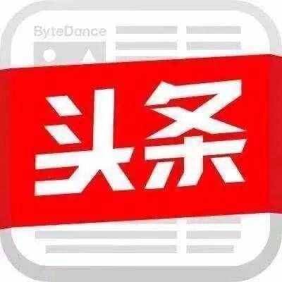 近視的最新研究進展-影響眼球生長的其他因素【視網(wǎng)膜】