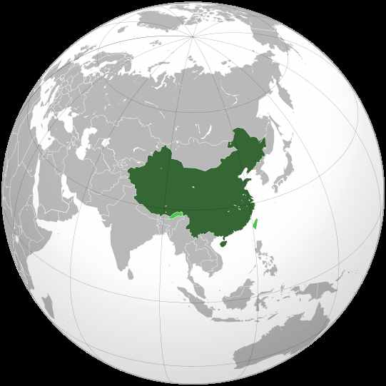 中國位于哪個半球？