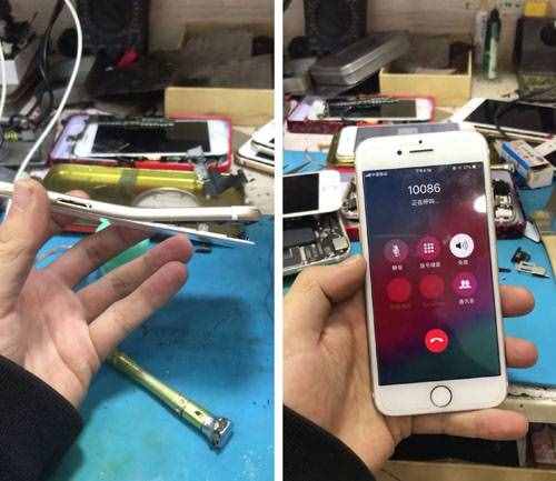 6s主板價格，iphone6s換主板多少錢