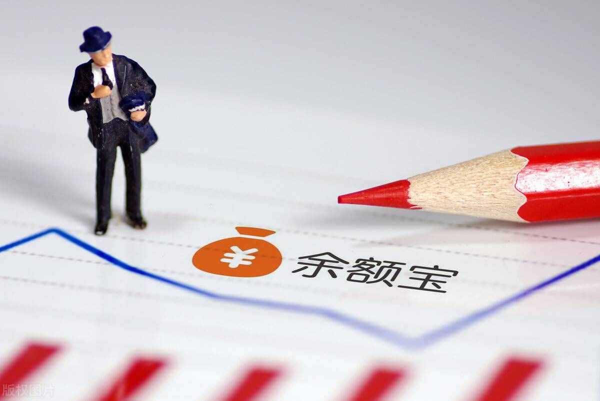 往余額寶里存20萬，然后不上班，靠利息能夠生活嗎？