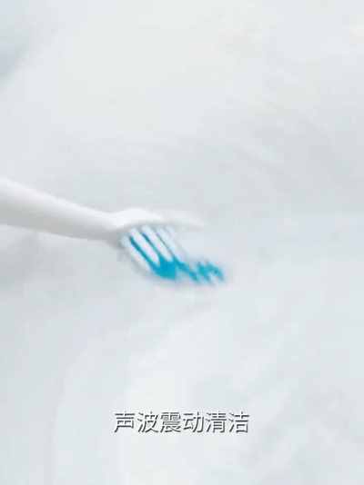 電動(dòng)牙刷的價(jià)格屠夫，29元三個(gè)刷頭，功能不輸幾百元的大牌牙刷