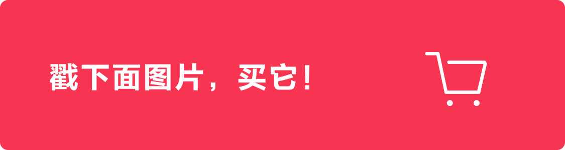 電動(dòng)牙刷的價(jià)格屠夫，29元三個(gè)刷頭，功能不輸幾百元的大牌牙刷