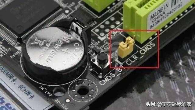 最常見的電腦故障及其解決辦法，不求人自己就能修復(fù)