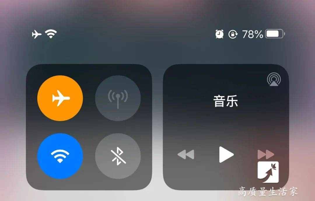 手機(jī)“飛行模式”沒人用，為什么不淘汰？專家：其實(shí)你不會(huì)用