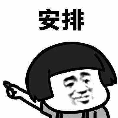 “微信支付分”全線開放，還有隱藏福利
