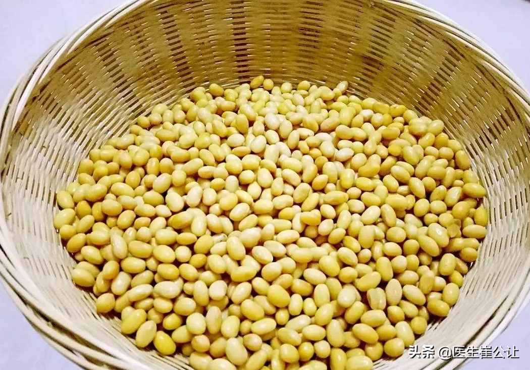 菽——菽類蛋白營養(yǎng)高，健脾益氣水腫消