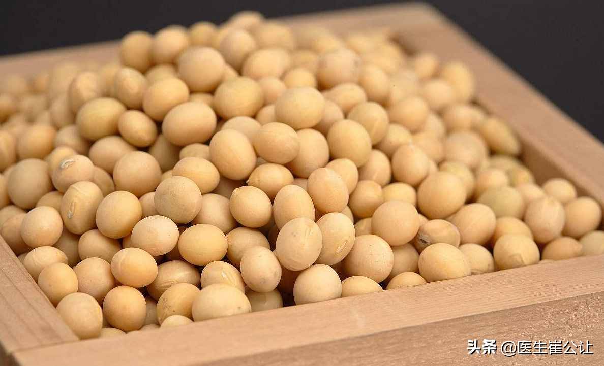 菽——菽類蛋白營養(yǎng)高，健脾益氣水腫消