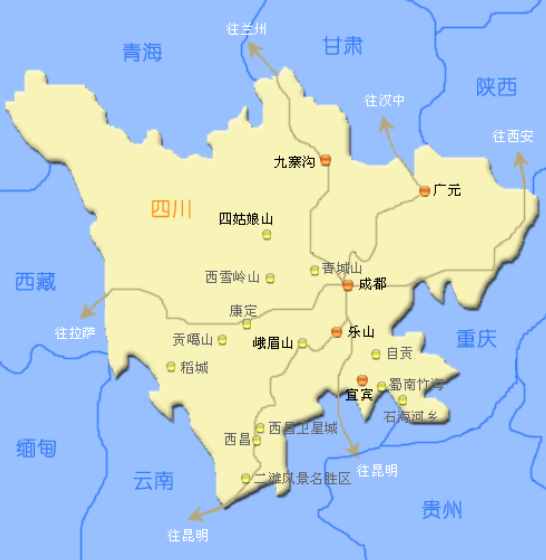 圖說(shuō)地球