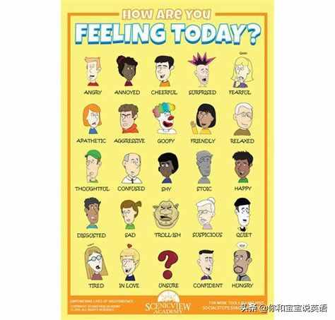 作名詞時，feel和feeling有什么區(qū)別？