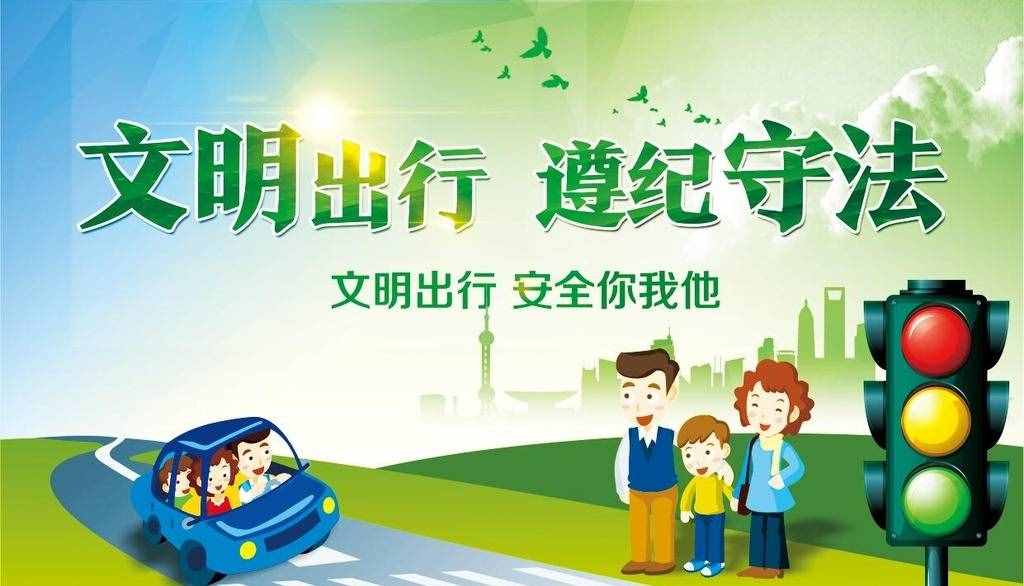 科目四習題匯總，看完包你一次就過！
