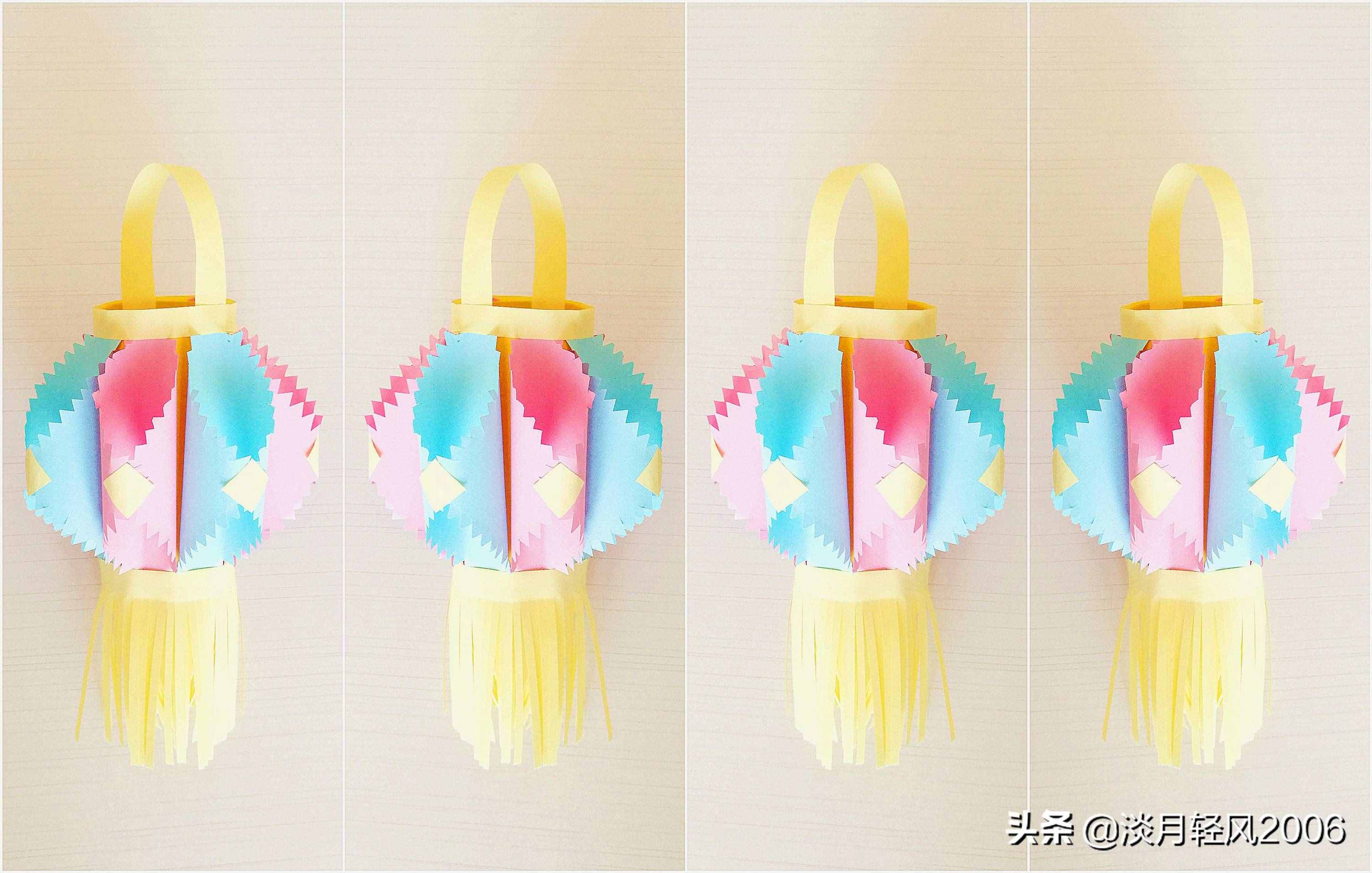 元宵節(jié)手工，彩色卡紙制作花燈教程，簡(jiǎn)單好看，可以當(dāng)手工作業(yè)