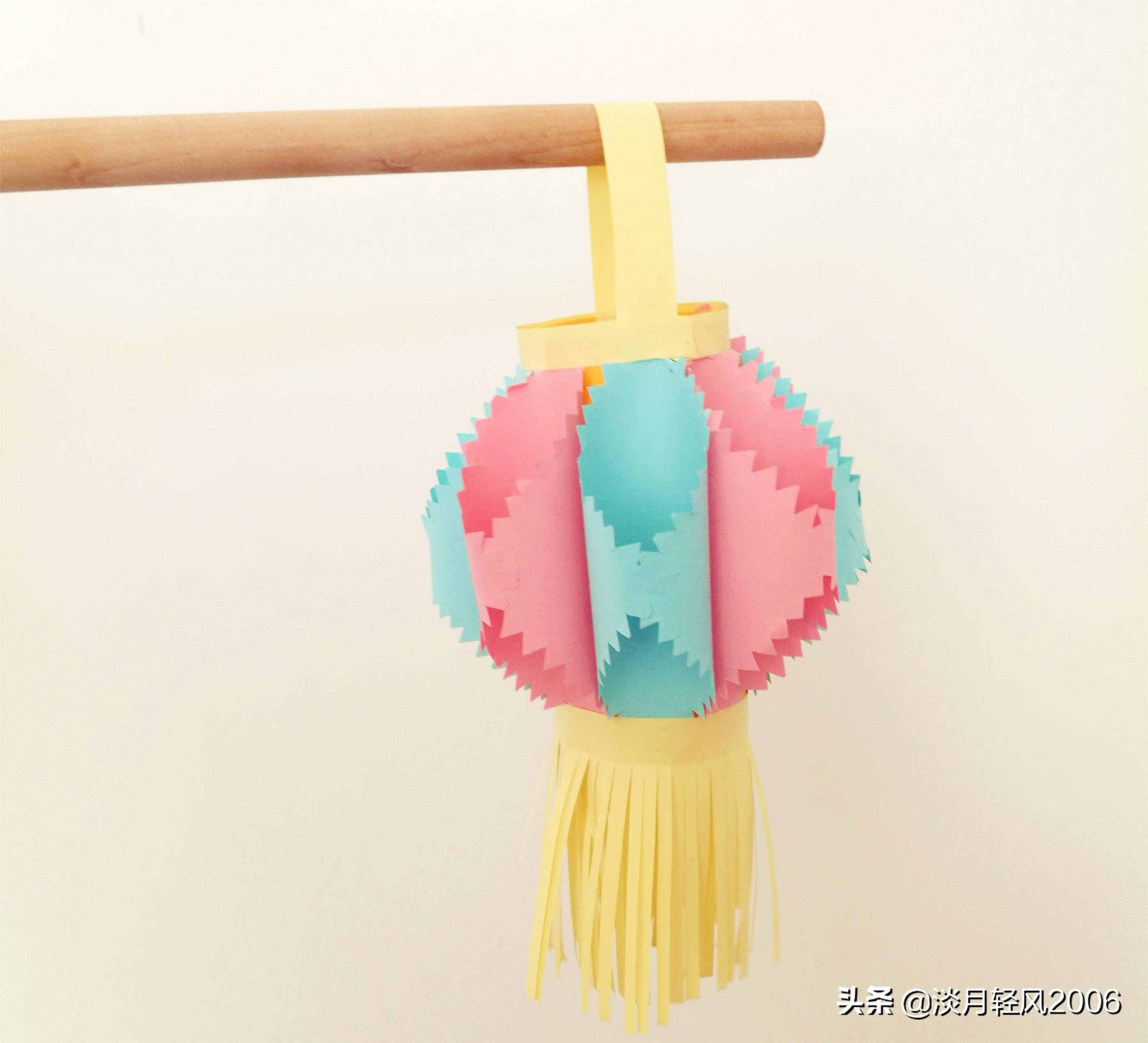 元宵節(jié)手工，彩色卡紙制作花燈教程，簡(jiǎn)單好看，可以當(dāng)手工作業(yè)