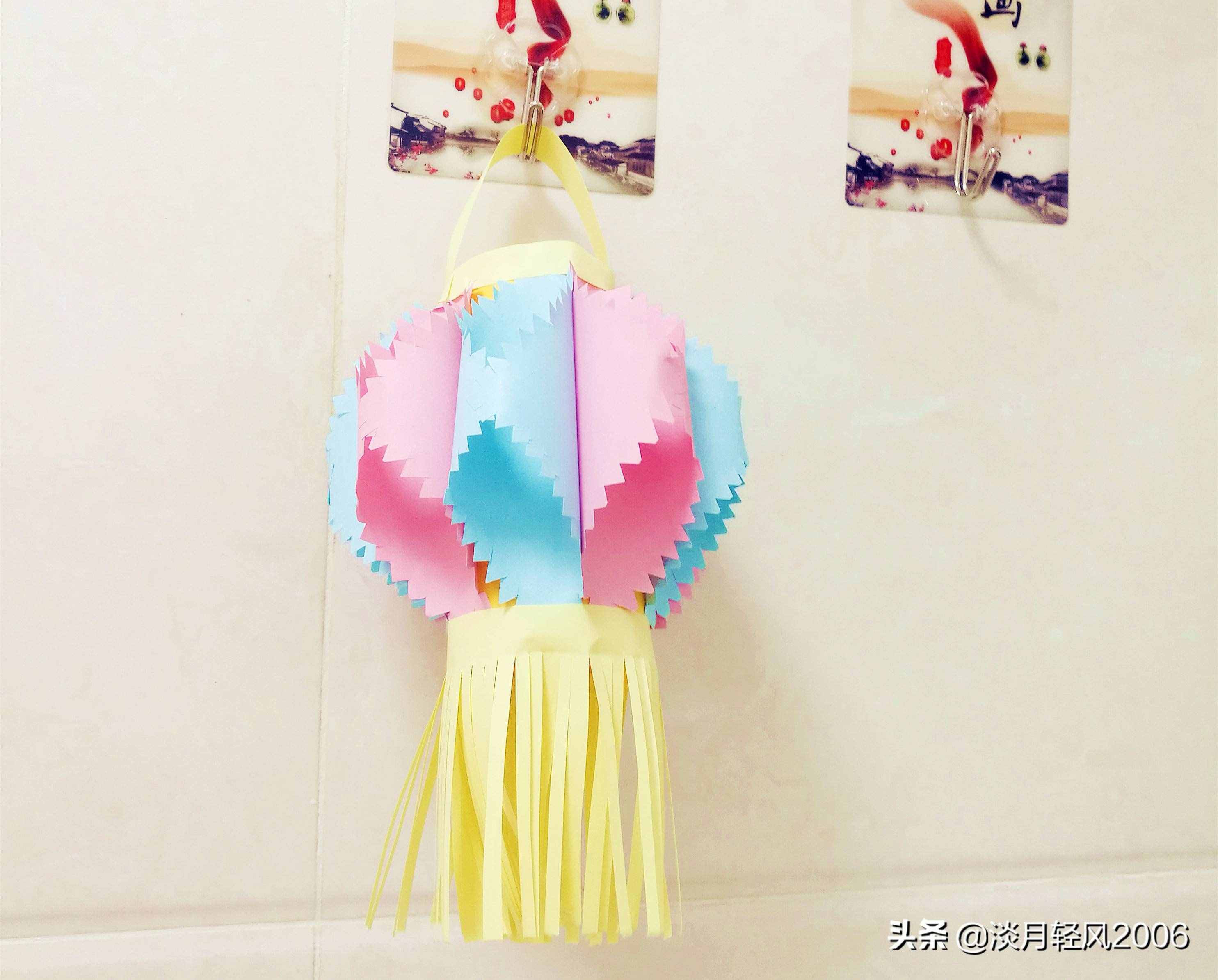 元宵節(jié)手工，彩色卡紙制作花燈教程，簡(jiǎn)單好看，可以當(dāng)手工作業(yè)