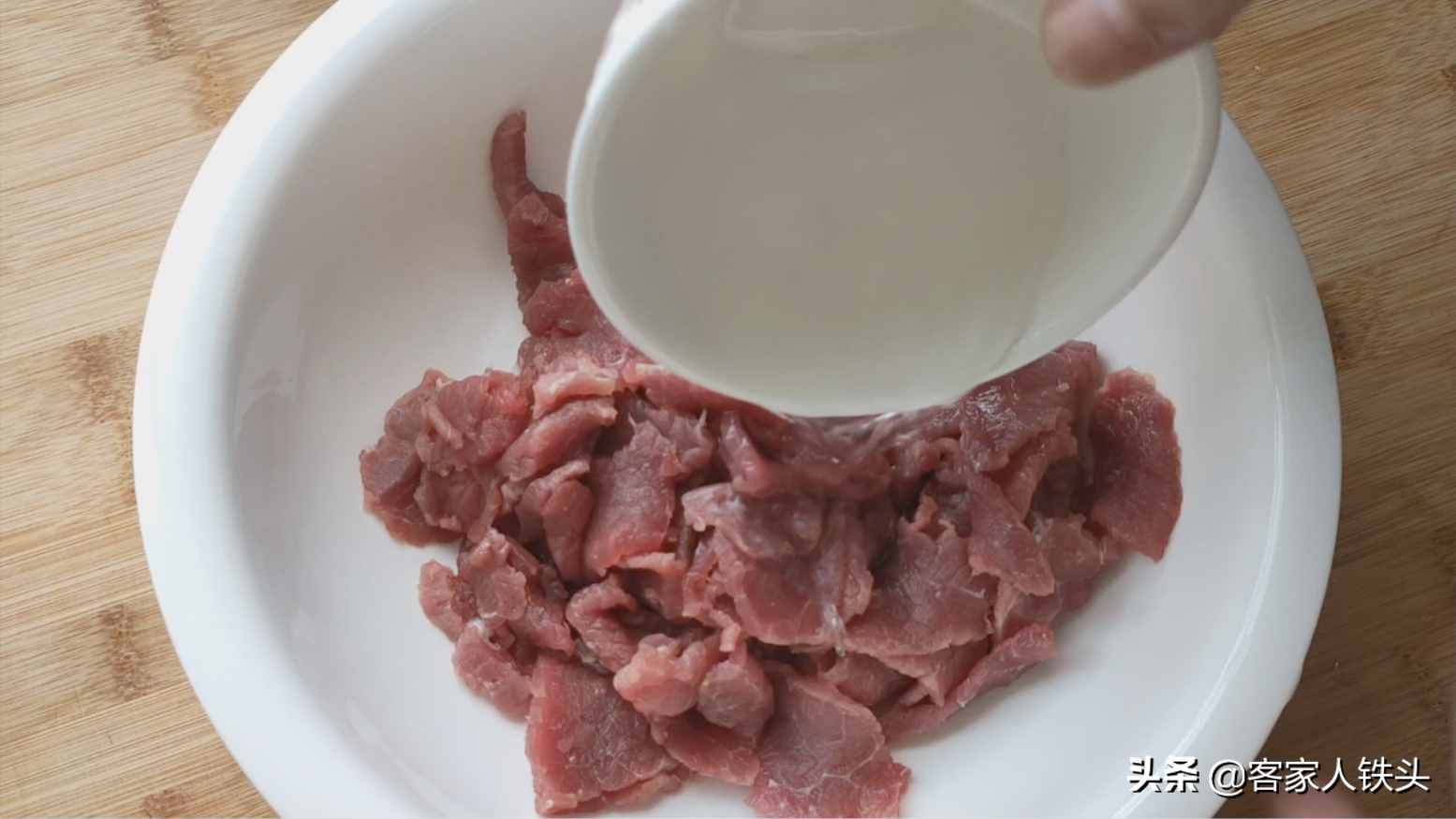 炒牛肉一定不要直接下鍋，教你實(shí)用小技巧，牛肉嫩滑好吃口感超棒