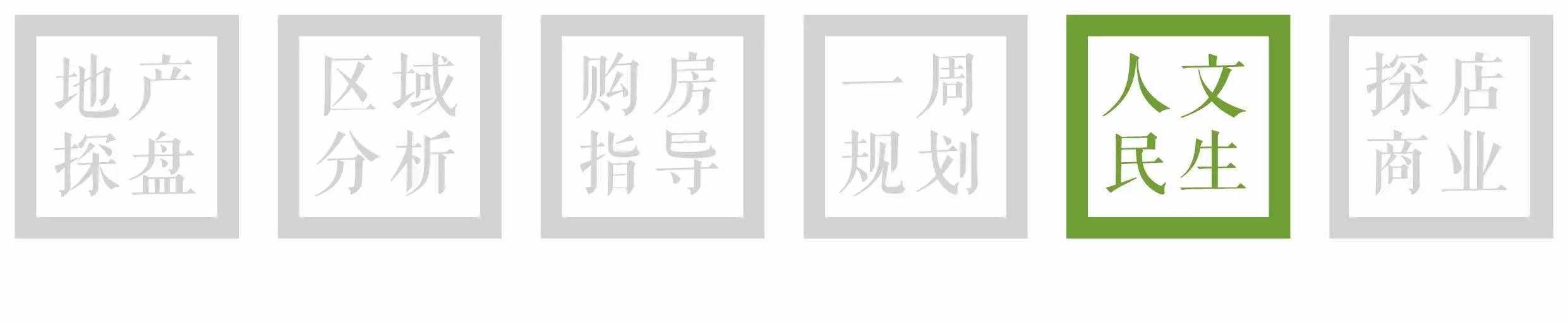誰(shuí)說(shuō)鄭州沒(méi)有好玩的地方，且看這41個(gè)公園和場(chǎng)館