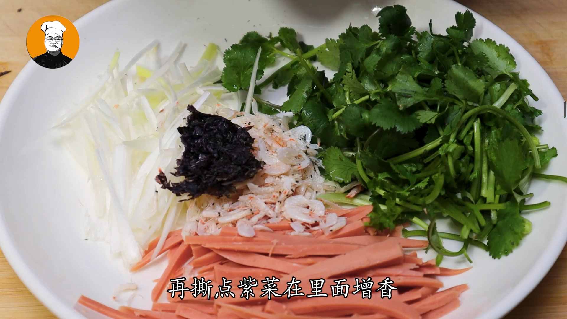 這才是酸辣湯最好喝做法，大廚手把手教你，酸辣鮮香，暖心又暖胃