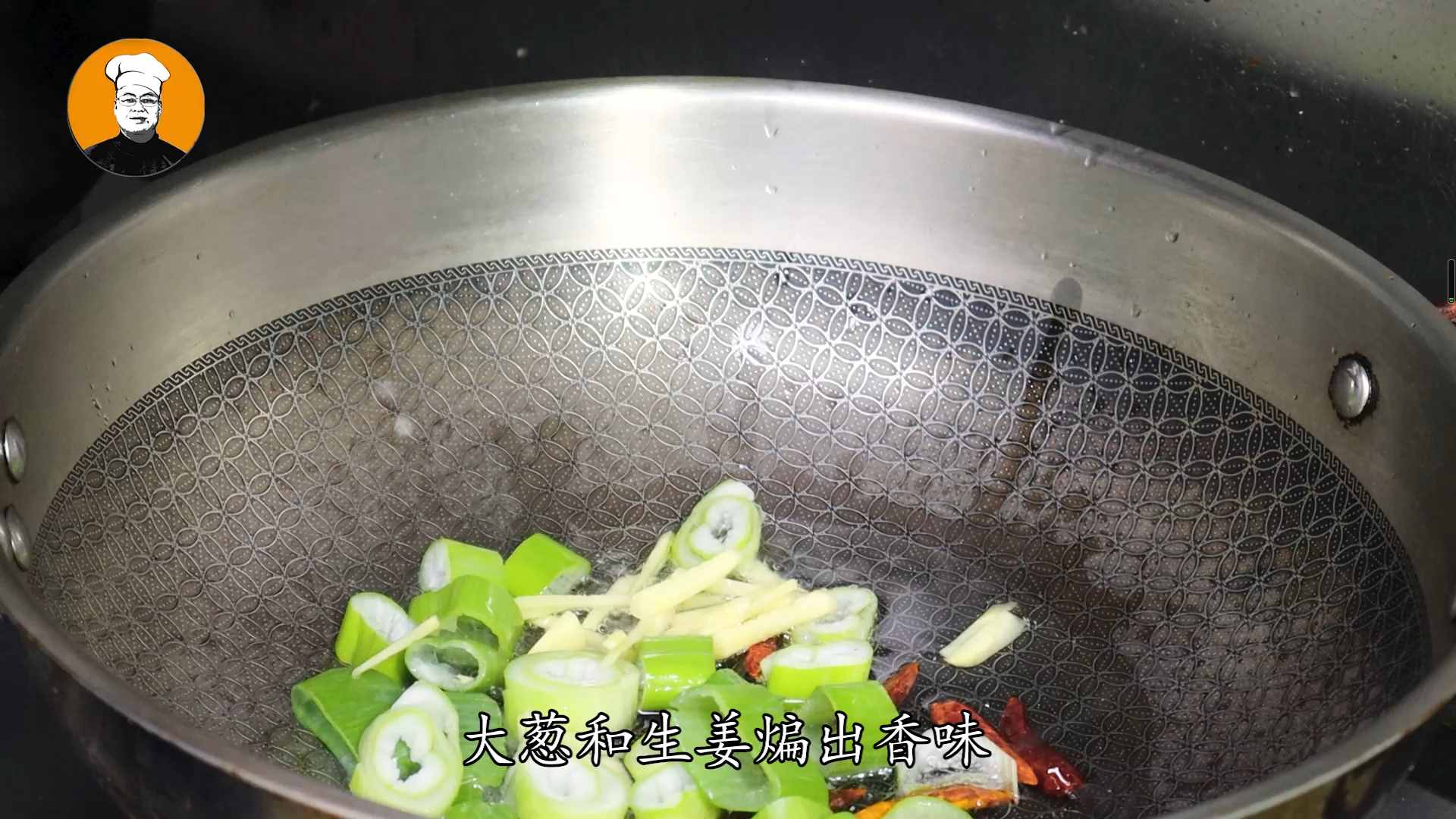 這才是酸辣湯最好喝做法，大廚手把手教你，酸辣鮮香，暖心又暖胃