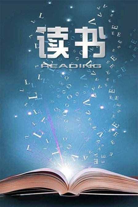 高中和初中截然不同，高一新生要適應(yīng)高中，就要做好這四點
