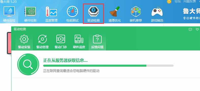 svchost占用內(nèi)存過高是怎么回事