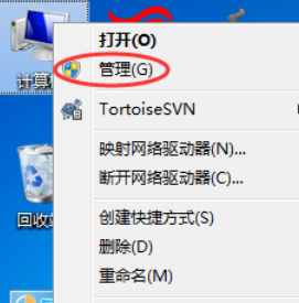 svchost占用內(nèi)存過高是怎么回事