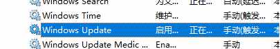 svchost占用內(nèi)存過高是怎么回事
