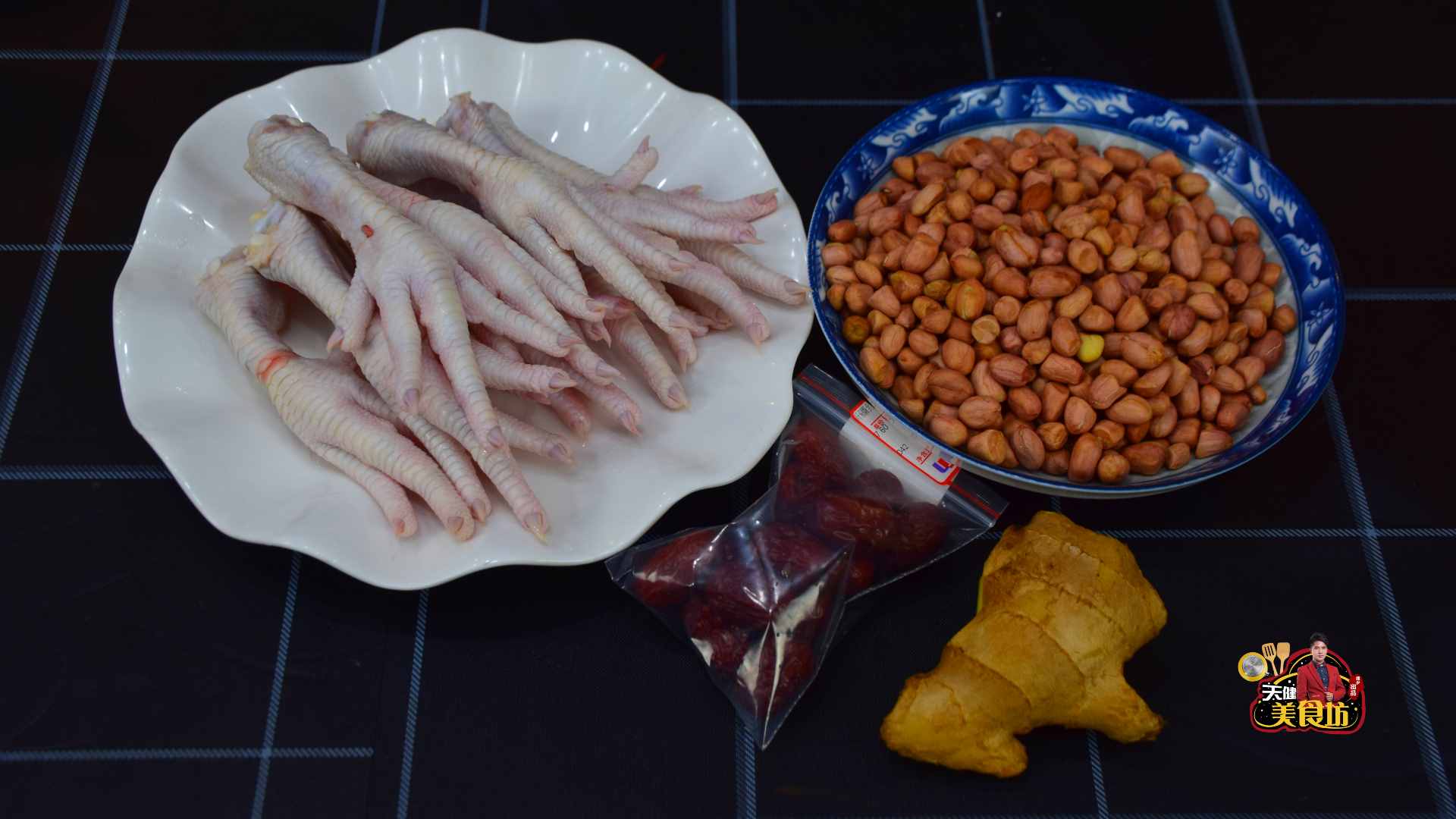 廣式花生雞爪湯的做法，配方和步驟詳細(xì)講解，廚房小白也能學(xué)會