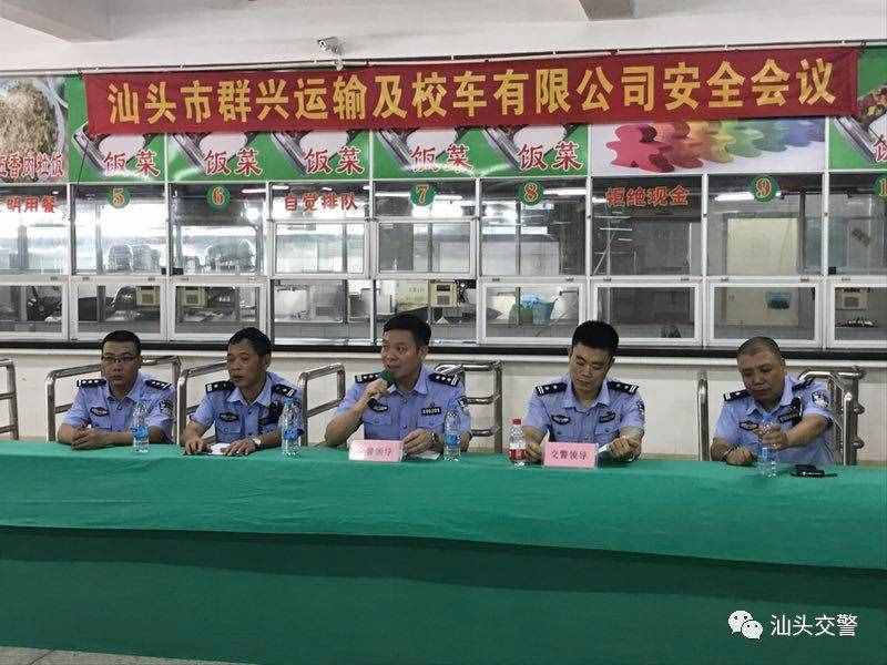 開學(xué)第一課！交警蜀黍來(lái)聿懷初級(jí)中學(xué)給同學(xué)們上課啦！
