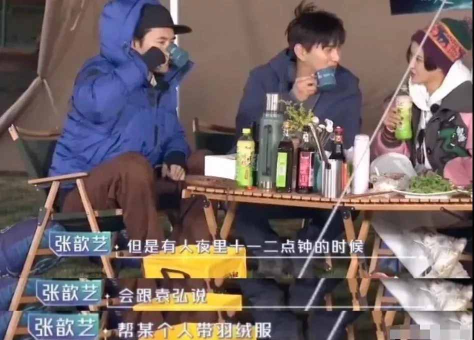 吳奇?。汉颓捌逕o性兩年，卻把劉詩詩寵成公主，這場婚姻誰是贏家
