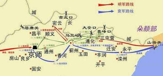 民國(guó)時(shí)北京不是首都所以改叫北平，那“北平”這名字是誰(shuí)取的？