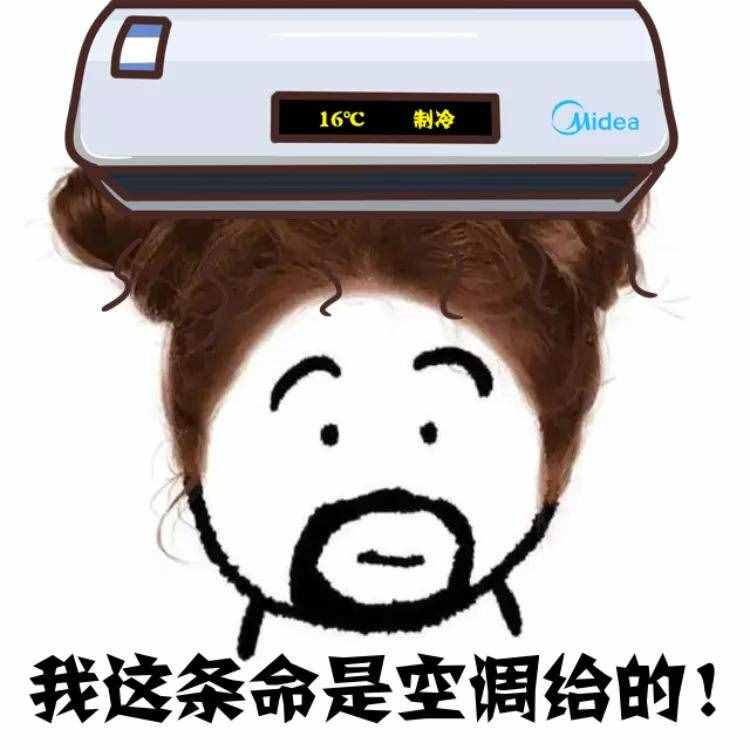 二次元和三次元女生都是細節(jié)怪嗎？超暖心！網(wǎng)友：學會了
