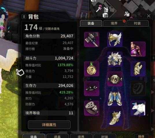 網(wǎng)友靠游戲搬磚月入過萬，DNF玩家：眼紅不是一天兩天了