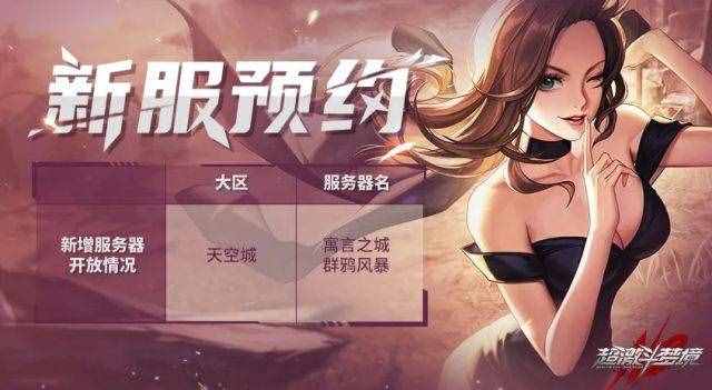 網(wǎng)友靠游戲搬磚月入過萬，DNF玩家：眼紅不是一天兩天了