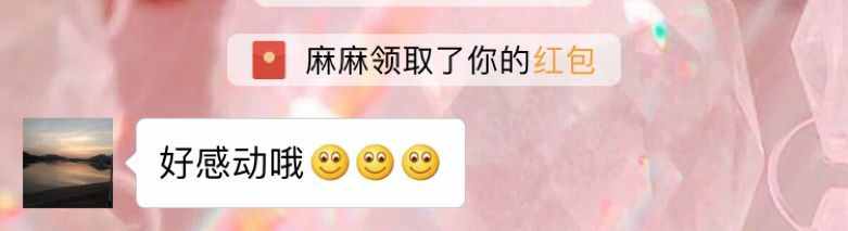 微信聊天的20個潛規(guī)則，你知道幾個？
