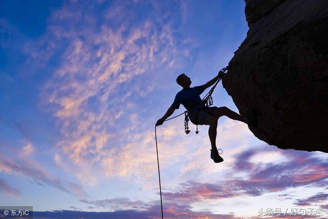適合做男生的微信網(wǎng)名，昵稱(chēng)男生簡(jiǎn)短好聽(tīng)