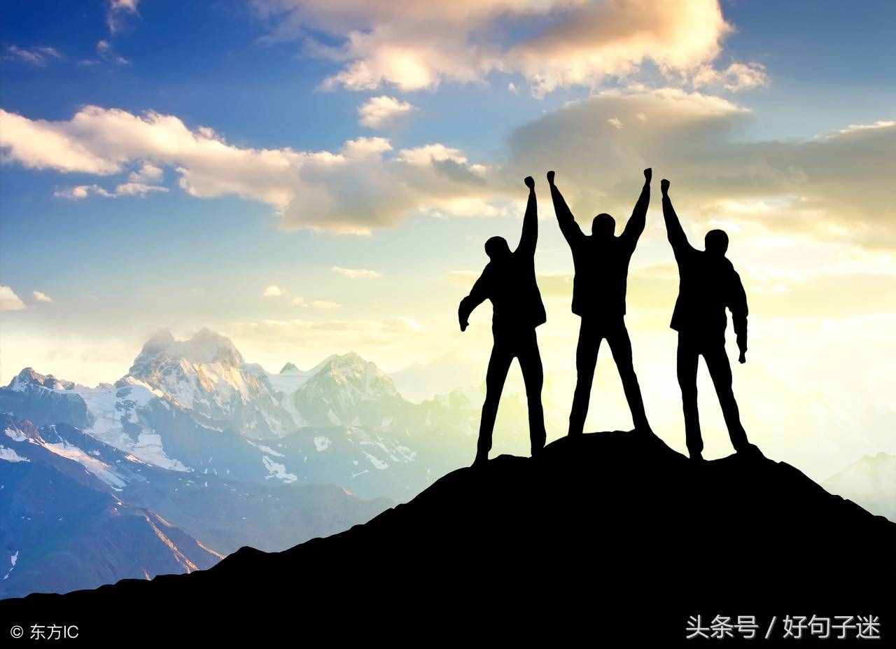 適合做男生的微信網(wǎng)名，昵稱(chēng)男生簡(jiǎn)短好聽(tīng)