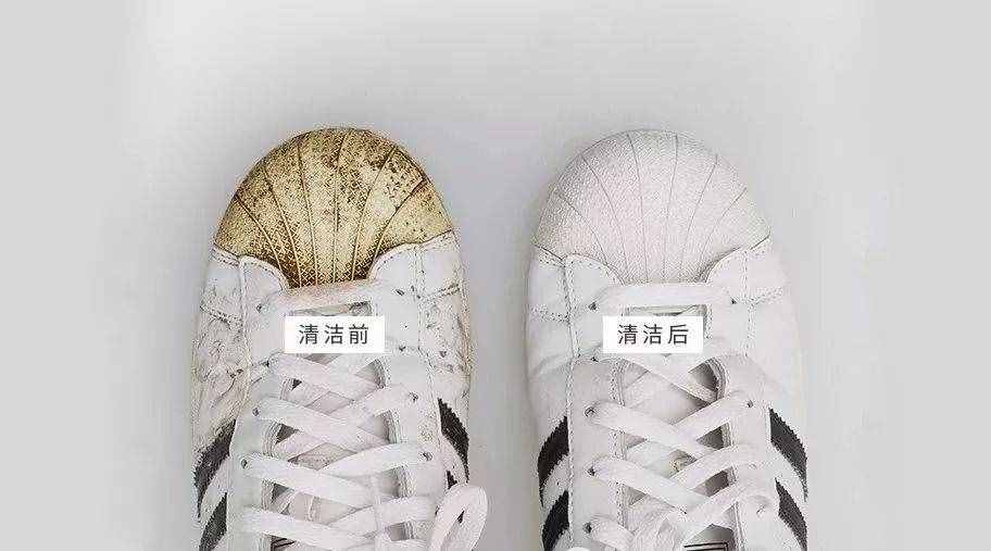 鞋邊鞋底發(fā)黃怎么辦？6個妙招快速解決！
