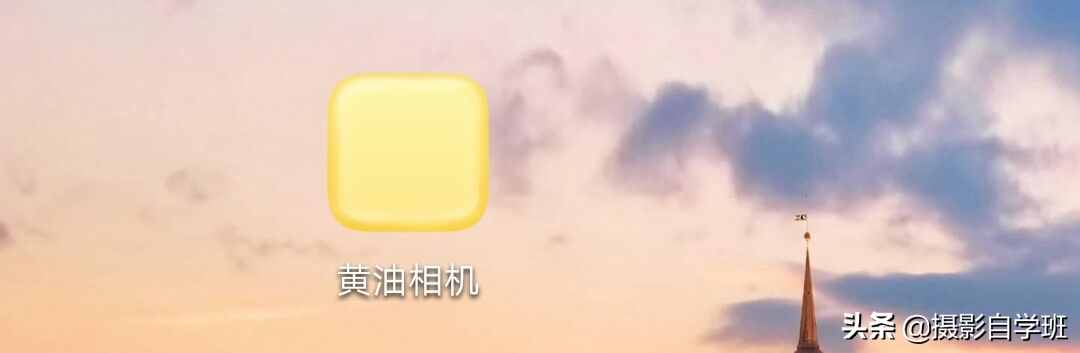 過年發(fā)祝福，教你自制“賀卡”，手機攝影修圖幾步搞定